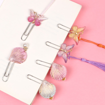 Paperclip bookmark creative cute shell butterfly tassel boxed children and students with girl cultural and creative small gift