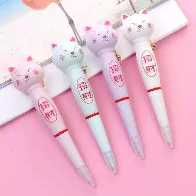 Black pen students use creative Meng Meng cute shape lucky cat 0 5mm black gel pen good-looking festive pen