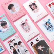 Simple literary and artistic small fresh Wang Junkai Li Jin Xiao Zhan Wang Yibo Star hand ledger Grid book Grid book