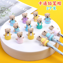 Pen receiver kindergarten Primary School students beginner cute cartoon pencil sleeve pencil cap lengthener pencil protective cover