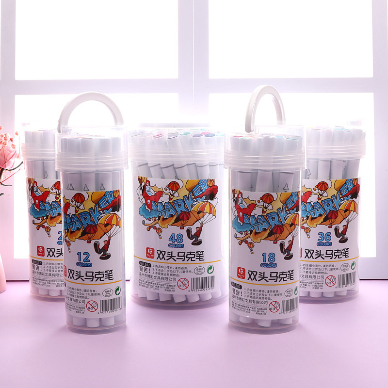 Double-headed marker set with 12 colors, 18 colors, 24 colors, 36 colors, and 48 colors for students