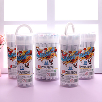Double-headed marker pen set 12 colors 18 colors 24 colors 36 colors 48 colors for students Animation art students for beginners