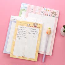 Simple literary creative cute cartoon A5 B5 plaid present grid present sticky note paper sticky note present non-sticky note present Sticky note present sticky note present sticky note present sticky note present sticky note present sticky note present sticky note present sticky note
