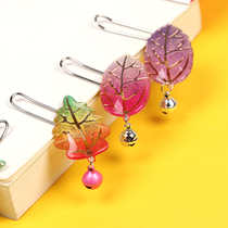 Leaf wind chimes clip bookmarks students with childrens creative cute hipster booklet creative small gifts