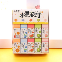 Small fresh fruit eraser creative cute cartoon kindergarten 2b eraser with less crumbs and clean childrens school supplies