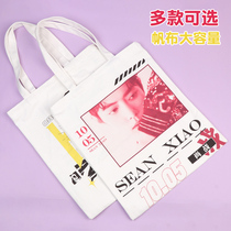 Xiao Zhan Wang Yibo Wang Junkai Cai Xu Kun star tote bag Canvas primary school students carry book bags tutoring make-up bags