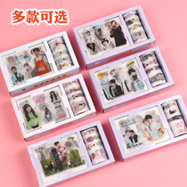 Xiao Zhan Wang Yibo Wang Junkai Yee Yee Qianxi era youth Group Hua Chenyu star hand account sticker tape set