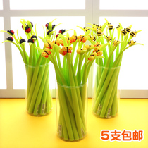 Pen Student creative cute small fresh leaf reptile silicone pen Black 0 5mm gel pen signature pen