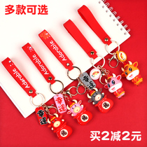 Maverick keychain pendant 2021 New Men and women personality creative ox year mascot couple schoolbag hanging