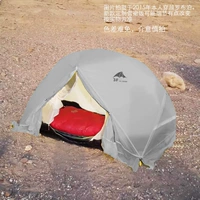 [Индивидуальная] 15D снежная юбка с кремниевым покрытием с четырьмя сезонами палатка серого и белой снежной юбки с пользовательской версией