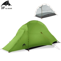 Одиночная самостоятельность 15d Dark Green (три сезона)