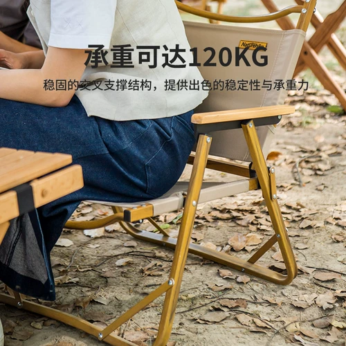 Naturehike перемещает открытый алюминиевый сплав сплав