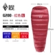 Новый G200 Red L №