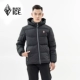 【F8509 Tianshu Plus улучшенная версия】 Black