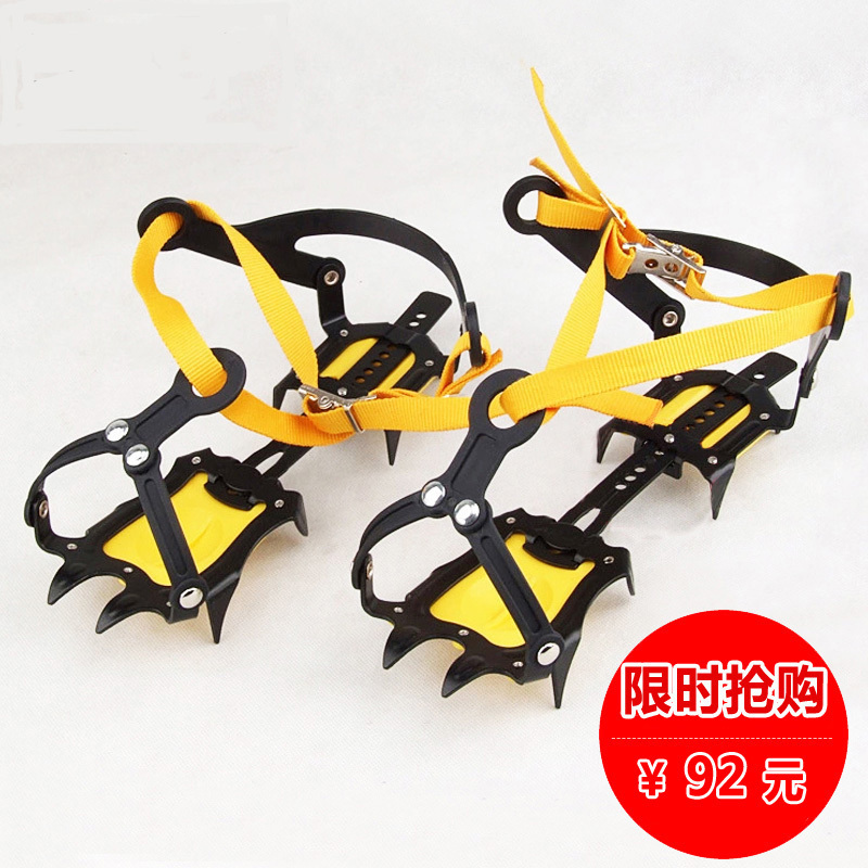 Outdoor Climbing Non-slip ten Teeth Ice Claw Winter Walk 10 Teeth Ice Claw Snowy Safe Shoe Cover Manganese Steel Material