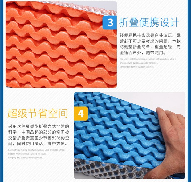 Sáo núi ngoài trời mới cắm trại trứng tổ ẩm mat Đảo ngược tráng bạc ấm máng trứng dày dày đơn ngủ - Thảm chống ẩm / Mat / Gối thảm lót cho bé