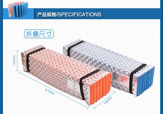 Sáo núi ngoài trời mới cắm trại trứng tổ ẩm mat Đảo ngược tráng bạc ấm máng trứng dày dày đơn ngủ - Thảm chống ẩm / Mat / Gối thảm lót cho bé