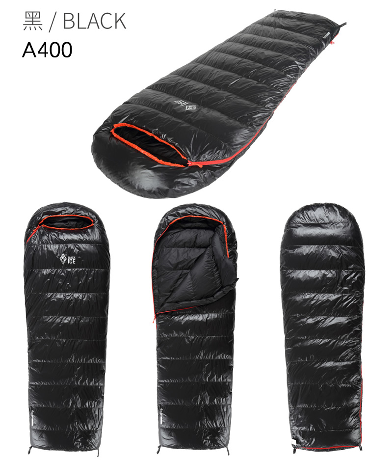 Đen băng phong bì ngoài trời xuống túi ngủ A400 A700 A1000 A1500 siêu nhẹ vịt xuống khâu mới - Túi ngủ túi ngủ cho be
