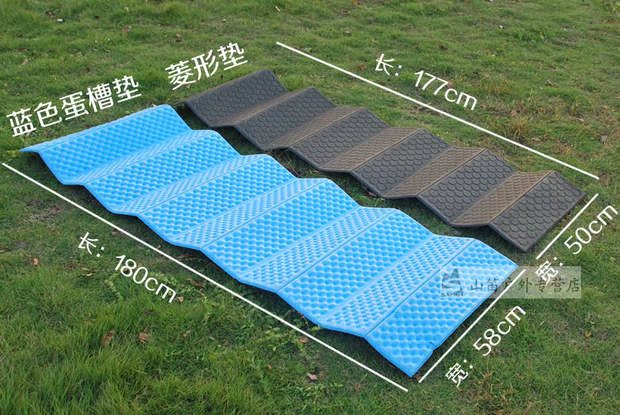 Sáo núi cắm trại ngoài trời trứng yến pad ẩm gấp hai mặt máng trứng mút bọt ngủ Mở rộng dày ăn trưa pad 58 - Thảm chống ẩm / Mat / Gối thảm lót sàn cho bé