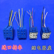 Automobile pure copper thickened model high temperature resistant ceramic relay socket plug Bakelite relay base