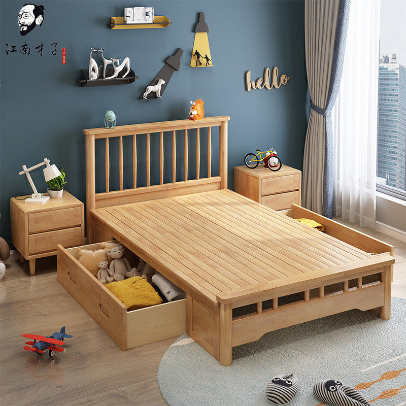 Solid wood bed 1 2 m 1 35m1 5 Adult small family Type containing storage High box bed minimalist for children's room Single beds-Taobao