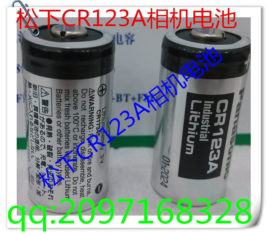 Cr123a 鋰電池3v Contax T2 照相機電池123 Lithium Battery