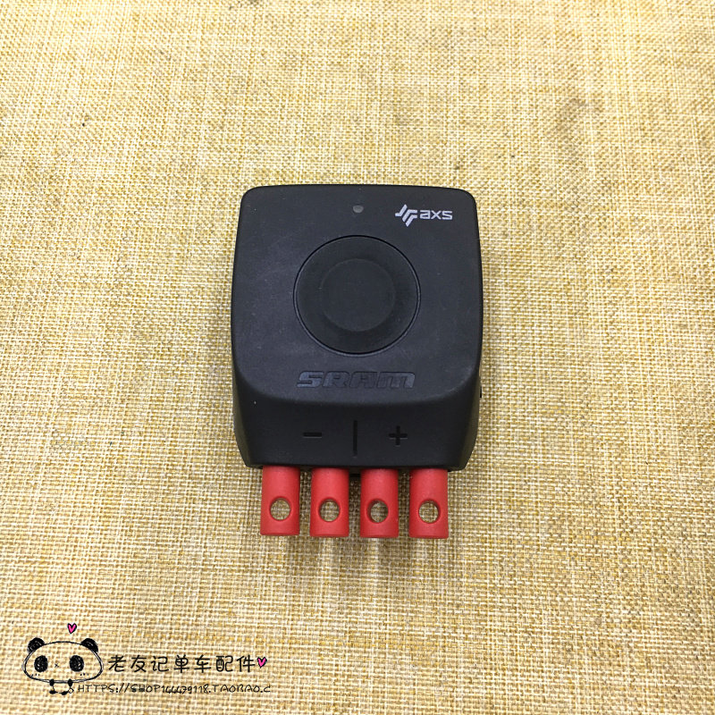 sram speed link AXS 12 speed electronic TT electronic variable speed controller BlipBox control module Wireless variable speed