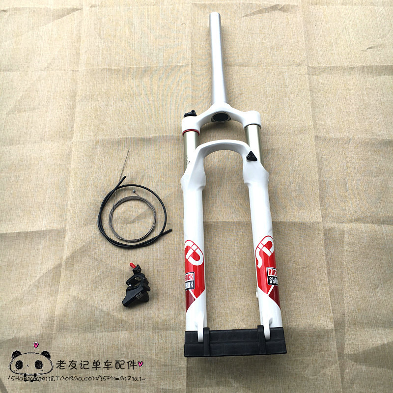 ROCKSHOX Reba RL 26 inch Cone Tube Quick-detached Wire Control Front Fork with wire controller positive and negative gas double gas chambers