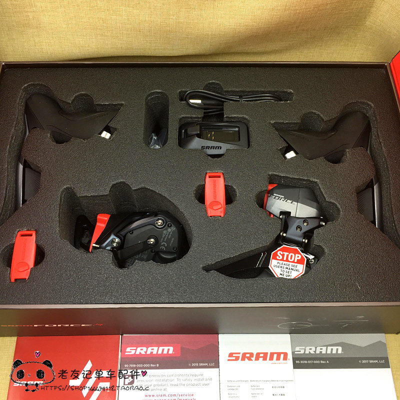 SRAM speed link eTap AXS FORCE road car wireless electronic speed change kit 12 speed non-RED boxed