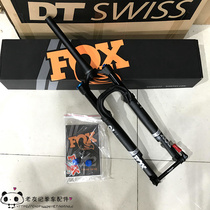 2020 FOX black tube SC front fork BOOST 29 27 5 inch vertebral tube barrel shaft air pressure avoidance