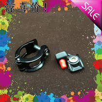 sram speed joint brake clamp ring integrated seat clip ring finger dialing brake integrated clamp ring handlebar clamp ring