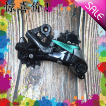 sram Speedlink force1 rear dial cx1 type2 rear Derailleur Carbon fiber lock 11-speed long leg middle leg rear dial