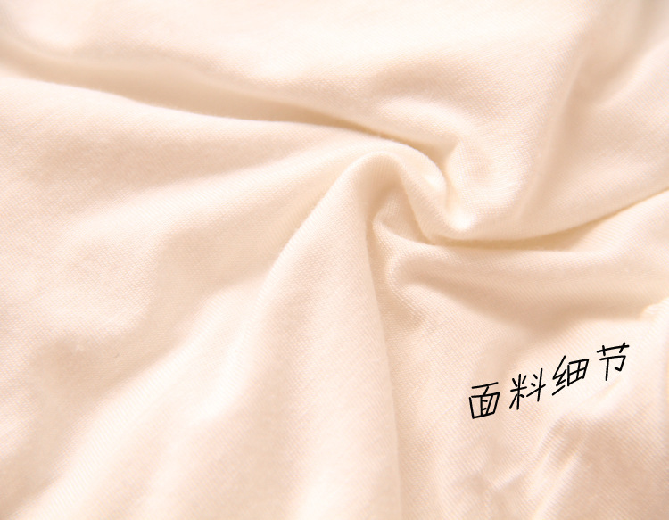 Slip en La fibre de bambou - Ref 652857 Image 16