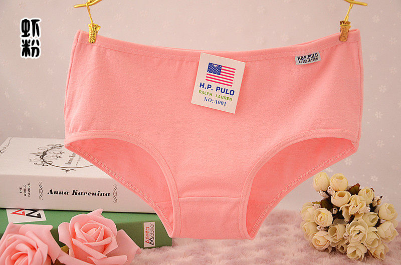 Slip jeunesse en coton - Ref 654879 Image 5