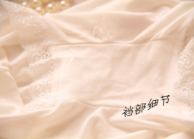 Slip en La fibre de bambou - Ref 652857 Image 19