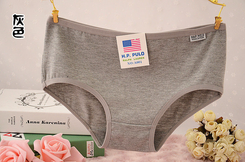 Slip jeunesse en coton - Ref 654879 Image 12