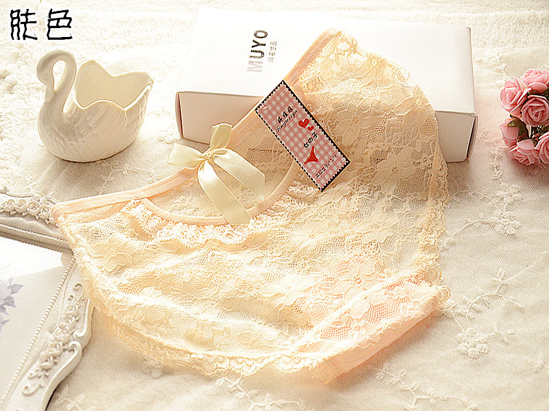 Slip jeunesse h2 en coton - Ref 655535 Image 20