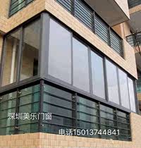 Shenzhen Feng Aluminum Alloy Closed Balcony Floor-to-ceiling Sliding Window Broken Bridge Aluminum Window Casement Window Hollow Tempered Glass