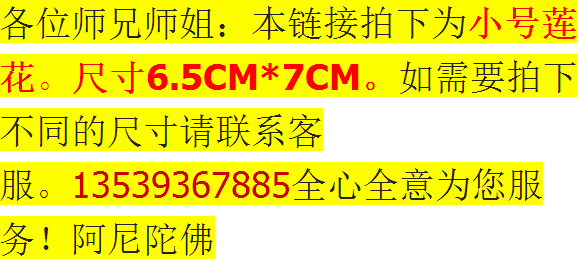 Bougie - Ref 2490787 Image 10