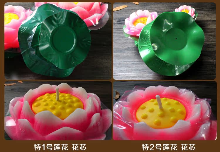 Bougie - Ref 2490787 Image 19