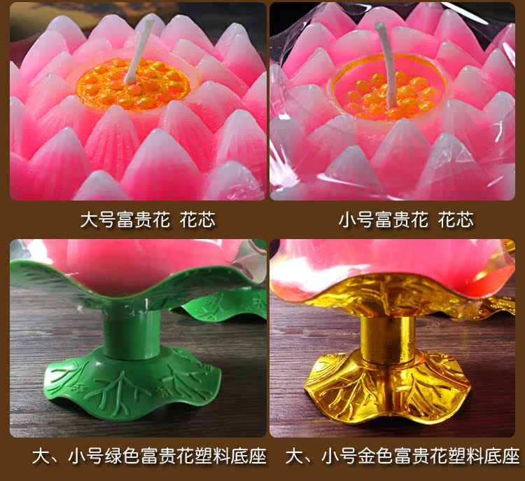 Bougie - Ref 2490787 Image 30