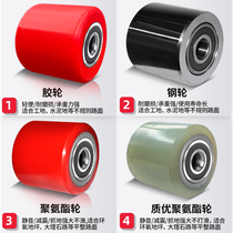 Stiffness-Friendly Heavy Handling Tankcar Bearings Straight Wheels Universal Steel Wheels High Strength Nylon Pu Wheel Polyurethane Wheel Accessories