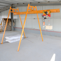 Indoor I-steel wire rope hanger for domestic hoisting machine small electric lifting hoisting counterweight hyacinth bracket