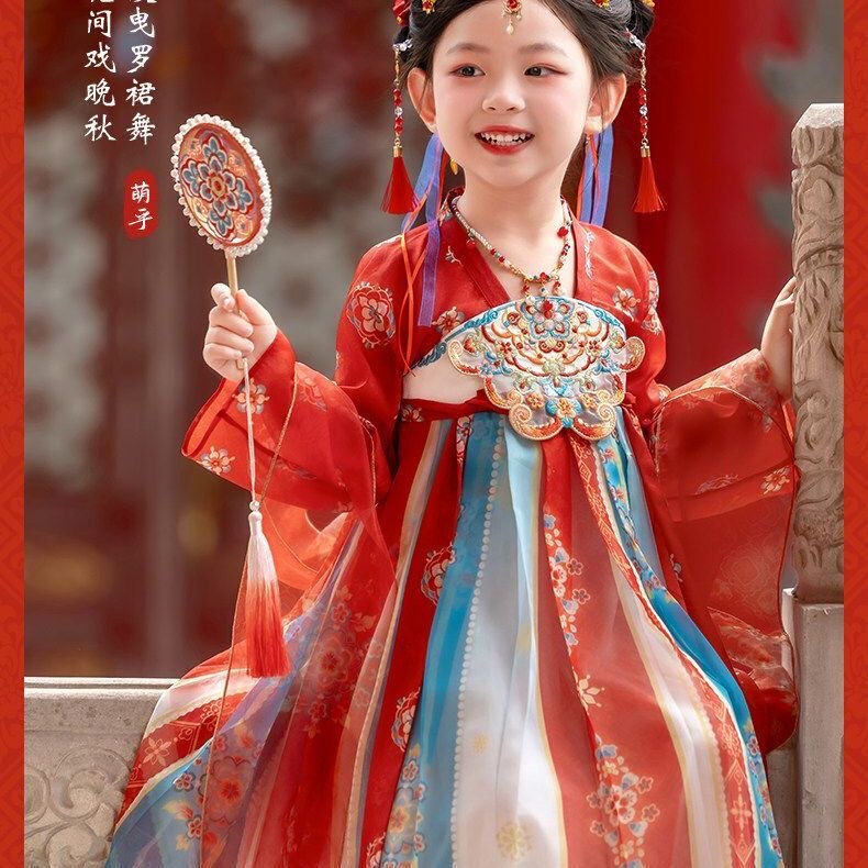 Hanfu Girls' Super Fairy Ancient Costume Dress for Babies, 2026 Autumn Chinese Traditional Performance Outfit, Princess Daily Tang Suit