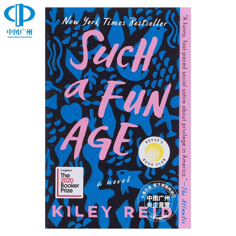 Such a Fun Age (Mr-Exp) Our Fun Era Kelly Reid Original English Literature Novel Pure English Edition Authentic Original Imported English Book Such a Fun Age (Mr-Exp) Our Fun Era Kelly Reid Original English Literature Novel Pure English Edition Authentic Original Imported English Book