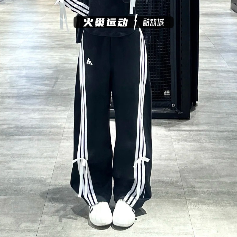 Adidas Adidas Women's New Three-Stripe Bow Sports Versatile Pants Kg3855 Kg3857