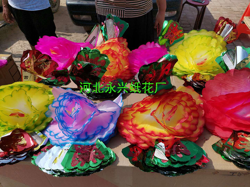 Funeral Supplies Center Flowers Funeral Supplies Paper Crafts Paper Craft Materials Wreath and Basket Materials Center Flowers