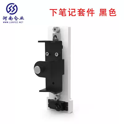 DIY modified writing machine accessories Imitation hand-written automatic writing machine copy writing copy note artifact