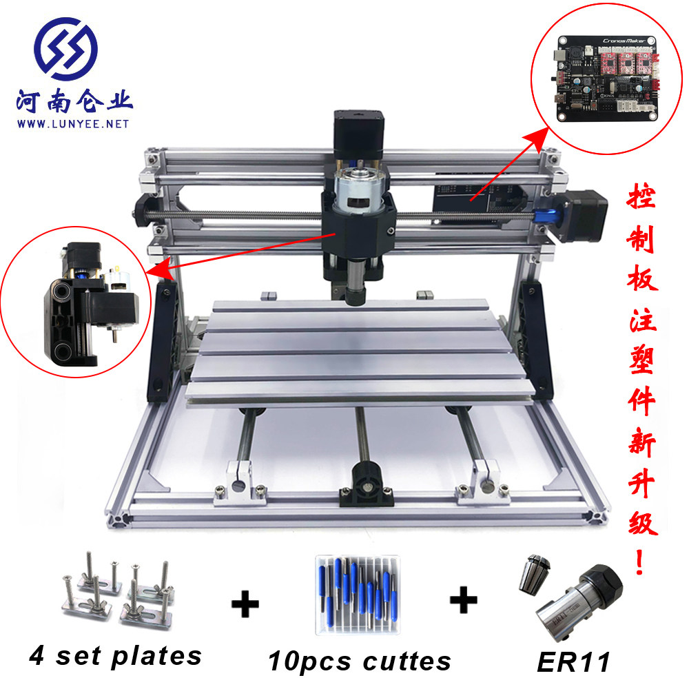3018 CNC DIY small CNC mini CNC laser engraving machine PCB ACRYLIC bakelite plastic box