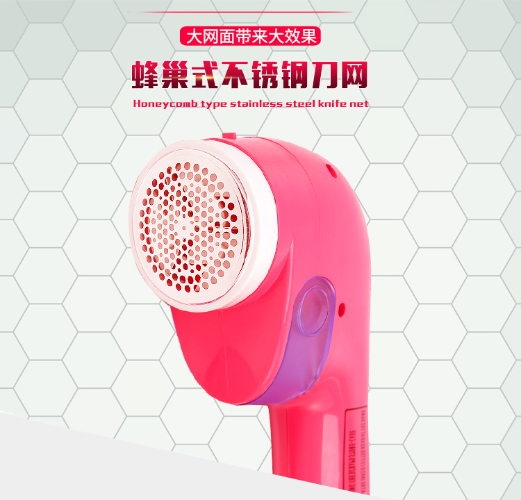Hàng ngày đặc biệt bóng tóc tông đơ có thể sạc lại tẩy lông quần áo quần áo cạo lông bóng cạo râu máy tẩy lông máy cắt lông xù xiaomi